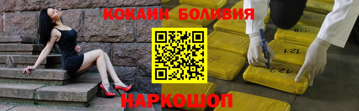 ГАШ Дмитров