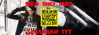 дмт Гагарин