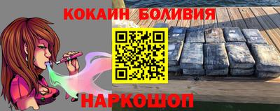 дмт Гагарин
