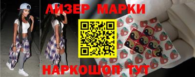 дмт Гагарин