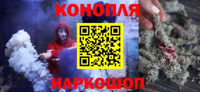 хмурый Гай