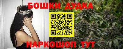ALPHA-PVP Гатчина