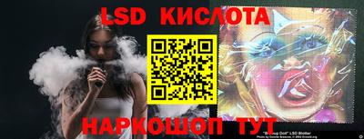 хмурый Гай