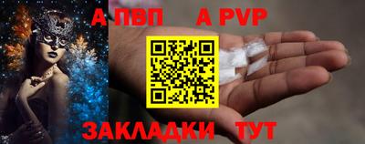 хмурый Гай