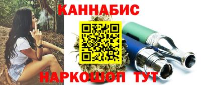 ALPHA-PVP Гатчина