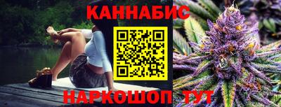 ALPHA-PVP Гатчина