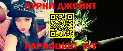 дмт Гагарин