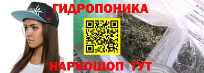 дмт Гагарин