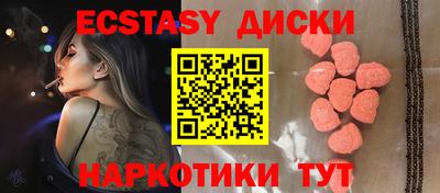 хмурый Гай