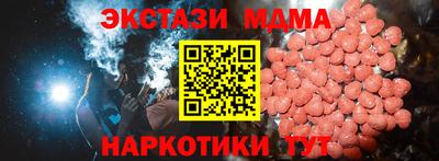 дмт Гагарин