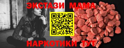 хмурый Гай