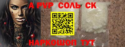 дмт Гагарин