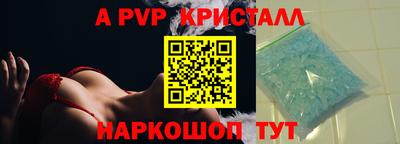 дмт Гагарин