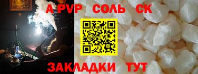дмт Гагарин