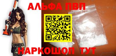 дмт Гагарин