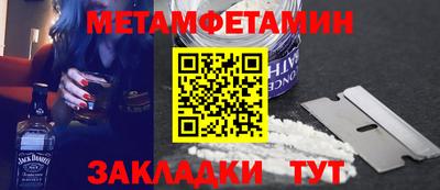 дмт Гагарин