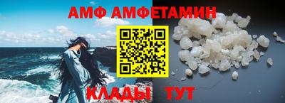 хмурый Гай