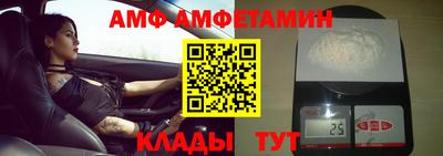 хмурый Гай