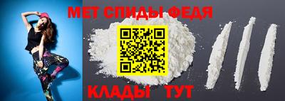 хмурый Гай