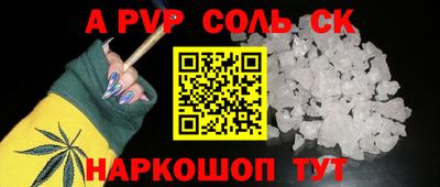 хмурый Гай