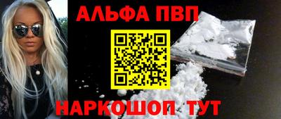 дмт Гагарин