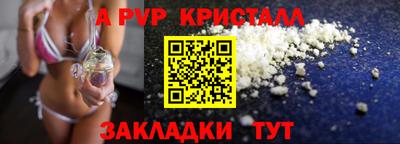 дмт Гагарин