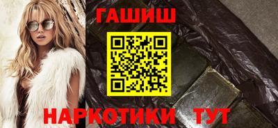хмурый Гай