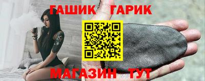 дмт Гагарин