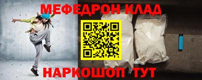 ALPHA-PVP Гатчина