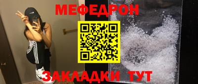 дмт Гагарин