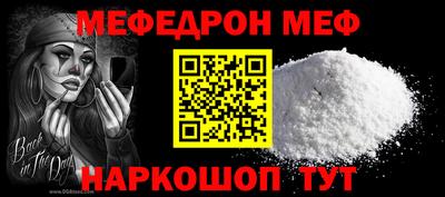 хмурый Гай