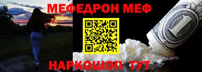 хмурый Гай