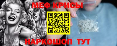 дмт Гагарин