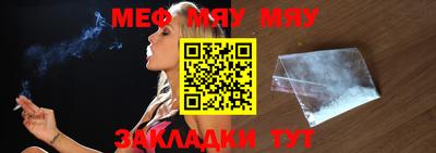 ALPHA-PVP Гатчина