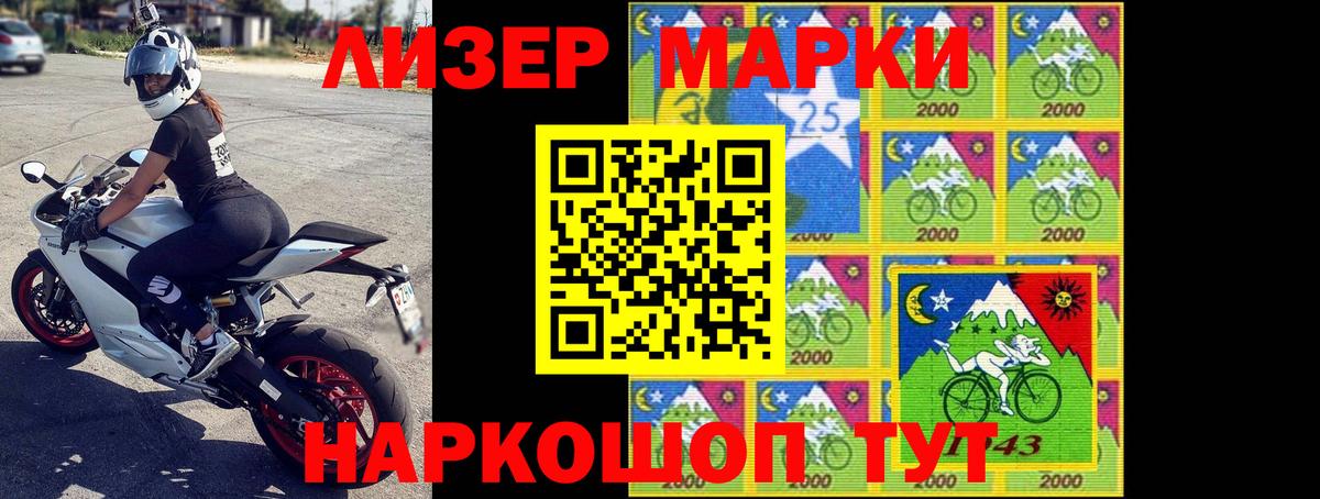 Лсд 25 экстази ecstasy  Лсд 25 экстази ecstasy  LSD-25 экстази  Вход с VPN  Дмитров 